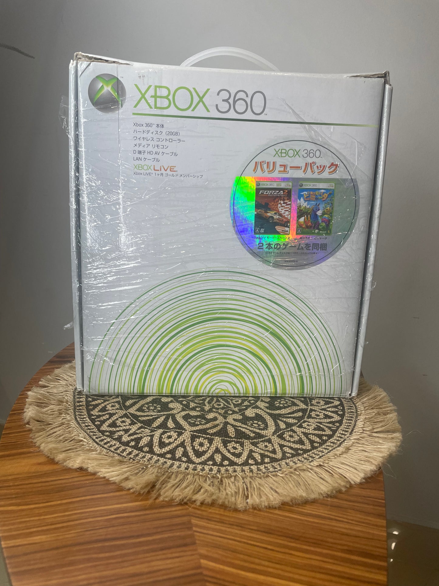 XBOX 360