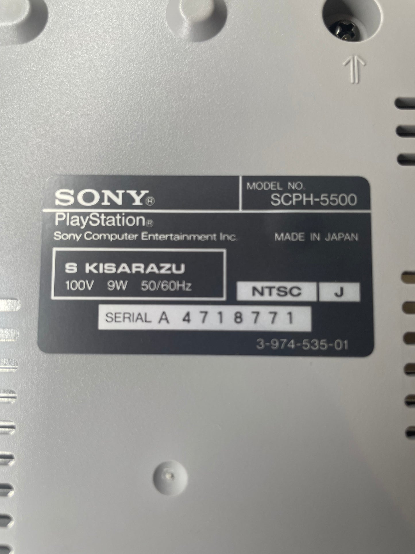 Sony 1